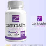 thezentraslimcost